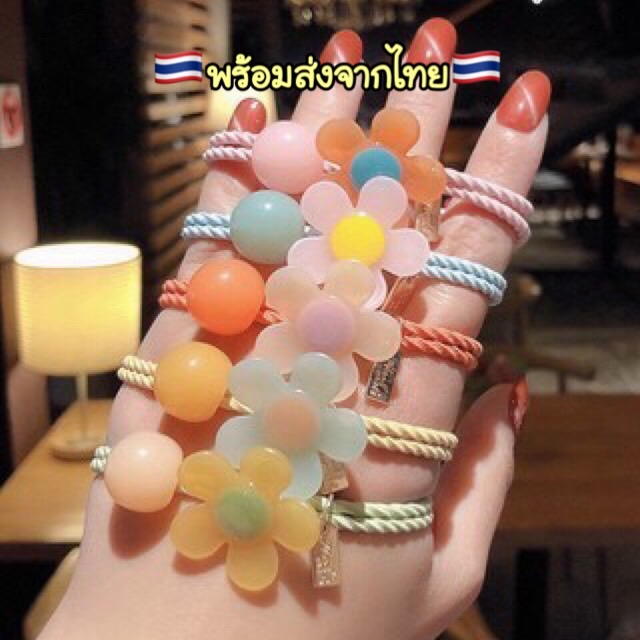 A250 ยางรัดผมดอกไม้ ยางรัดผมน่ารัก สไตล์เกาหลี พร้อมส่งในไทย