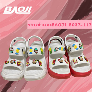 รองเท้าผู้หญิง Baoji  รองเท้าแตะสวม รุ่น BO37-117 ของเเท้100% ไม่เเท้ยินดีคืนเงิน