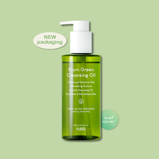 🍀 PURITO : แท้สแกนได้ exp.2025 from green cleansing oil 200ml