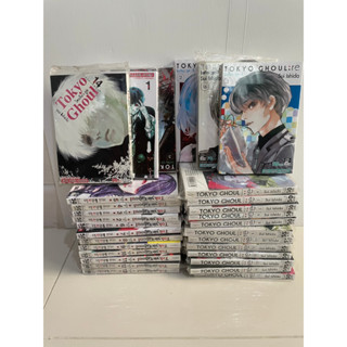 การ์ตูน set เหมา  30 เล่มจบ  Tokyo Ghoul โตเกียวกูล 14 จบ + ภาค Re 16 จบ มังงะ แต้มสัน