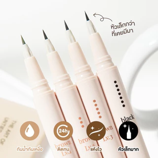 ถูก/แท้/มีไลฟ์ อายไลน์เนอร์ Supershades Intense Level Liner เขียนขอบตา ดอลลี่อาย กรีดตา อินไลเนอร์ กันน้ำ เขียนตา