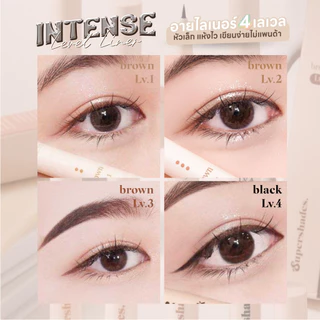 ถูก/แท้/มีไลฟ์ อายไลน์เนอร์ Supershades Intense Level Liner เขียนขอบตา ดอลลี่อาย กรีดตา อินไลเนอร์ กันน้ำ เขียนตา