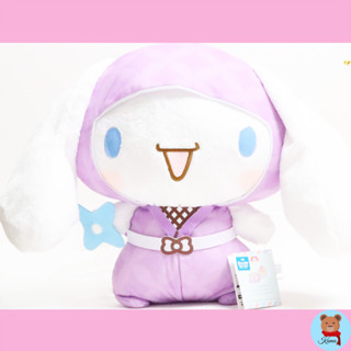 แบบที่69 big Cinnamoroll plush Doll purple ninja furyu Sanrio🇯🇵 ตุ๊กตาชินนาม่อนโรล