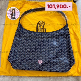 👜: New!! Goyard Hobo Bag in Navy‼️ก่อนกดสั่งรบกวนทักมาเช็คสต๊อคก่อนนะคะ‼️