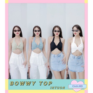 Intuon เสื้อครอป ❤️ Bowwy Top ❤️