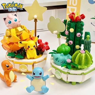 ชุดตัวต่อ Keeppley x Pokemon Building Blocks : Flower Sets