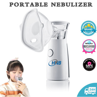 Nebulizer เครื่องพ่นละอองออกซิเจน เครื่องพ่นยาเด็ก เครื่องพ่นละอองยา แบบพกพา เครื่องพ่นยาทางการแพทย์ แบบมือถือ