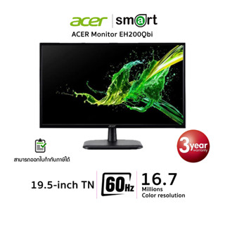 ACER MONITOR EH200Qbi (TN Panel)