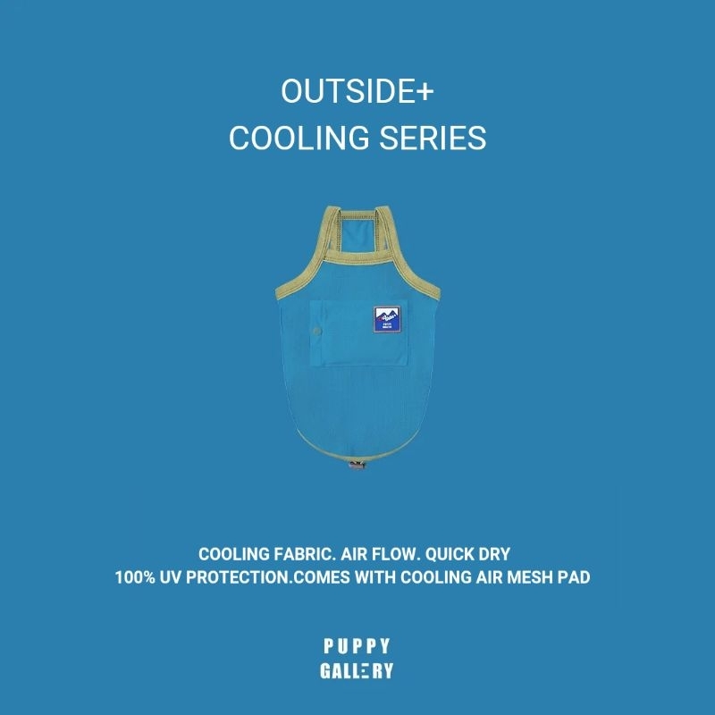 Puppy Gallery Cooling Tank เสื้อTank สำหรับสุนัขและแมว ใส่แล้วเย็น พร้อมปกป้องผิวจากรังสี UV ปราศจาก