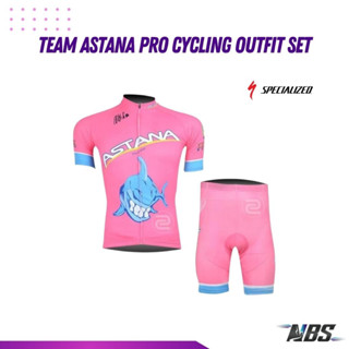 ชุดเซ็ตเสื้อ+กางเกง ชุดปั่นจักรยาน Team ASTANA Pro Cycling Outfit Set มีตำหนิ