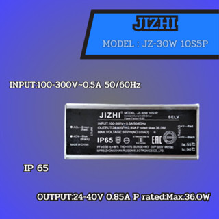 LED Driver JIZHI 30W