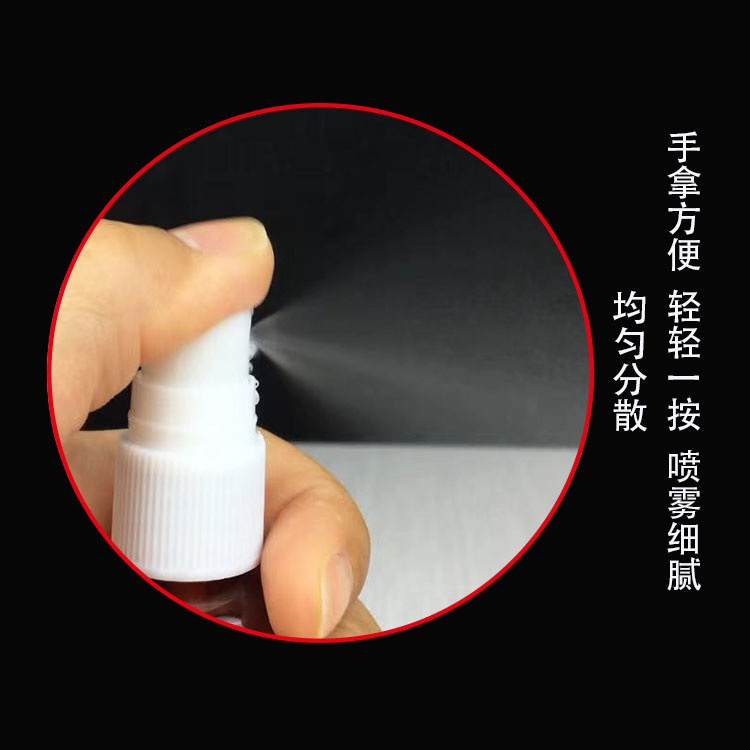 ขวดหยด หัวเข็ม10ml. บรรจุน้ำยาแบ่งเจล ขวดปากแหลม ฝาดับเบิ้ลล็อค (มีสินค้าพร้อมส่งในไทย)