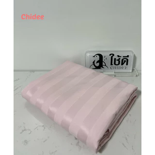 ปลอกผ้านวม ขนาด 3.5, 5, 6 และ 8 ฟุต