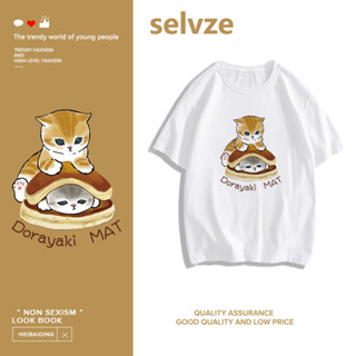 SELVZE （พร้อมส่งจากกทม มาถึงใน 3วัน）print T-shirt การ์ตูนลูกแมวพิมพ์แขนสั้นสบาย ๆ T0281