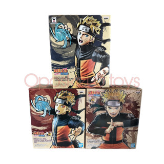 LOT JP🇯🇵 ยกเซท VIBRATION STARS UZUMAKI NARUTO