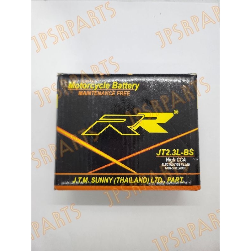 SR400 แบตเตอรี่ 12 V 2.3Ah