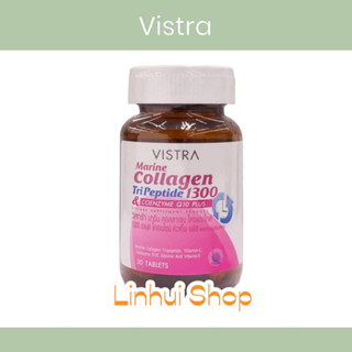 Vistra Marine Collagen Peptide 1300 mg. วิสทร้า มารีน คอลลาเจน เปปไทด์ [30 เม็ด] [1 กระปุก] วิสทร้าคอลลาเจน คอลลาเจนเม็ด