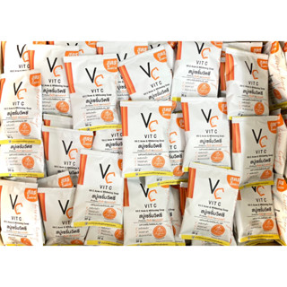 สบู่เซรั่มวิตซี VC VIT C สำหรับคนเป็นสิว ผิวหมองคล้ำ