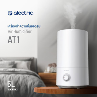 [เหลือ 479 ทักแชท] Alectric เครื่องทำความชื้นอัจฉริยะ 5 ลิตร รุ่น AT1