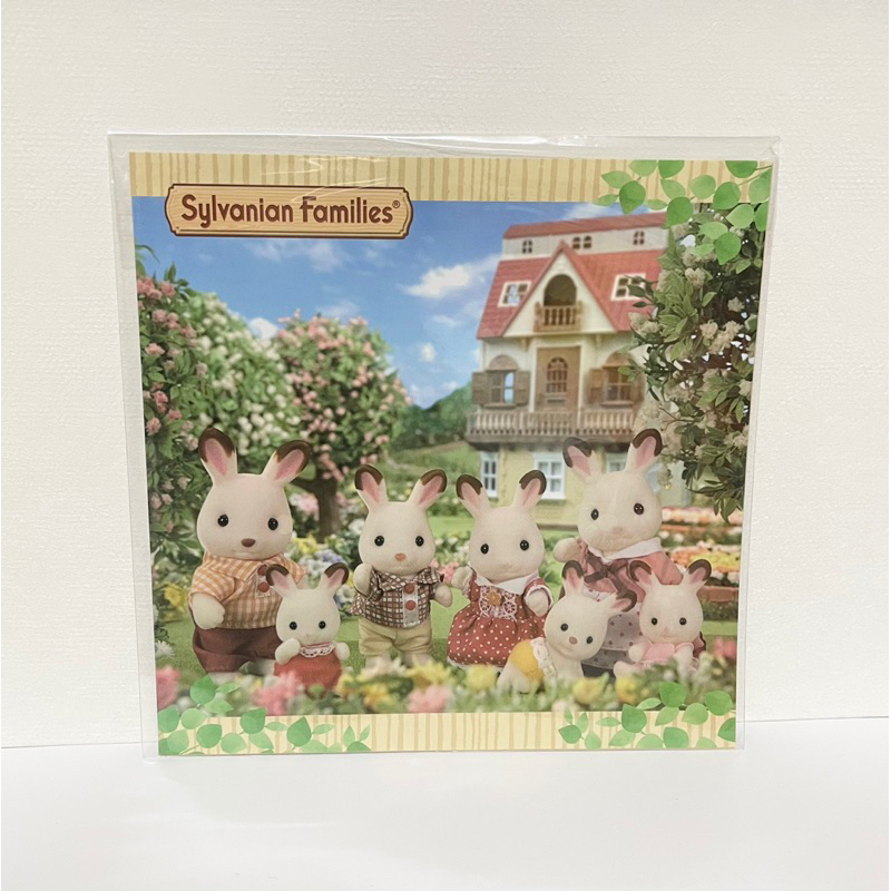 Sylvanian families Sticker book/ ซิลวาเนียนสติ๊กเกอร์บุ๊ค
