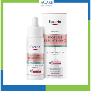 Eucerin Spotless Brightening Crystal Booster Serum [30 ml.] [1 ขวด] ยูเซอริน คริสตัล บูสเตอร์ เซรั่ม ลดจุดด่างดำ ผิวใส