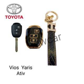 เคสกุญแจรีโมทรถยนต์ Tpu สําหรับ รถรุ่น Toyota Vios  Yaris Ativพร้อมพวงกุญแจ3ปุ่ม