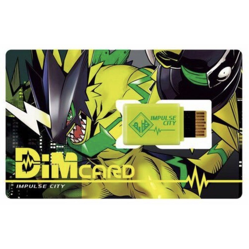 (ของแท้ มือ1) เฉพาะการ์ด Digimon Vital Dim Card Impulse City