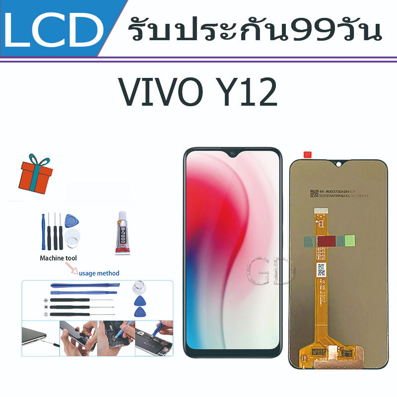Thumbnail 7