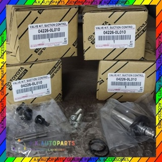 ของแท้ 04226-0L010 วาล์วปั๊มโซล่า Hilux VIGO SCV VALUE แท้ เบิกศูนย์