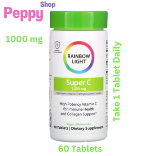 Rainbow Light Super C 1000 mg 60 Tablets วิตามินซี 1000 มก. 60 เม็ด