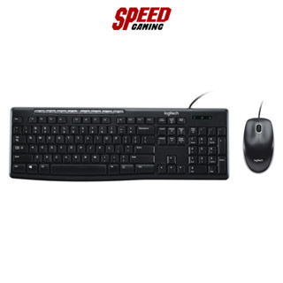 LOGITECH MK200 KEYBOARD+MOUSE USB CABLE คีย์บอร์ด SPEED GAMING