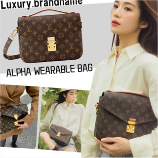 หลุยส์วิตตอง Louis Vuitton/ALPHA WEARABLE BAG/กระเป๋าสะพายข้าง/กระเป๋าสะพายไหล่/กระเป๋าสะพายสุภาพสตรี/ใหม่