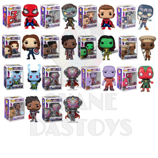 {PRE-ORDER} Funko Pop! MARVEL : What If Vol.2