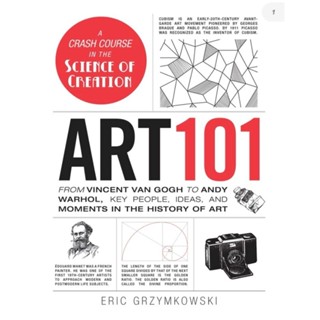 หนังสือ​ Art 101 A Crash Course In The Science Of Creation (English /EbookPDF) ​ภาษาอังกฤษ​