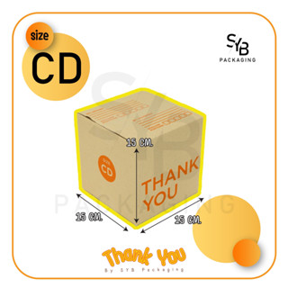 กล่องพัสดุ Thank You กล่อง Thank You เบอร์ CD