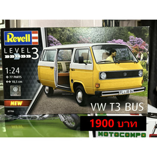 Revell VW T3 Bus 1/24