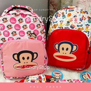 👛"กระเป๋า Paul Frank"👛