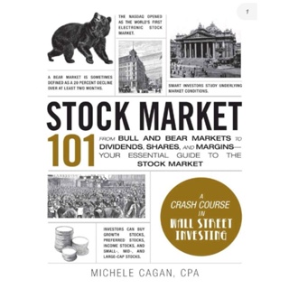 หนังสือ​ Stock Market 101 A Crash Course In Wall Street Investing (English /EbookPDF) ภาษาอังกฤษ​