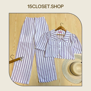 ชุดเซตเสื้อครอปคอปกชายโค้ง+กางเกงขายาว มีซับใน งานลายริ้ว *งานป้าย Morning Shop*