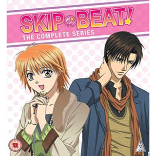 Blu-ray  Skip Beat! (2008) สคิปบีท ตอนที่ 1-25 จบ (เสียงไทย ญี่ปุ่น ) BDRipเป็นไฟล์ MKV