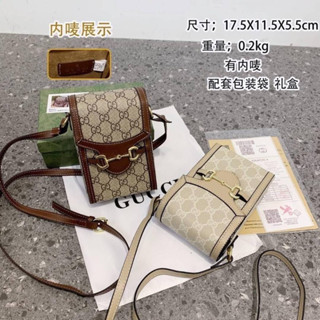 Gucci horsebit 1955 mini bag