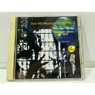 1   CD  MUSIC  ซีดีเพลง   OVER 600 MEGABYTE SERIES VOL.3    (N1C138)