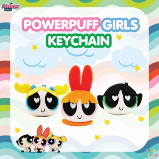 Powerpuff girl Head Keychain