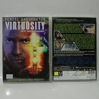 Media Play DVD Virtuosity / ซิด 6.7 มือปราบผ่าโปรแกรมนรก (DVD) /S8920D