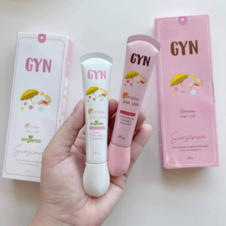 กันแดดจิน-จินออร์แกนิค gyn organic sunscreen spf50pa ขนาด 20 กรัม ซื้อ2ชิ้นแถมฟรีฟองน้ำไข่