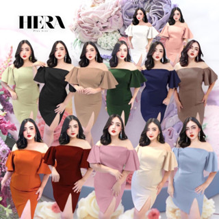 SIZE 3XL HERA LAUREL แขนระบายปีกผีเสื้อ ไซส์พิเศษ 3XL อก 52-57 นิ้ว