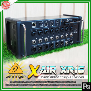 BEHRINGER XAIR16 ของแท้ ประกันบูเซ่ XAIR 16 XR16 DIGITAL MIXER X AIR XR 16 มิกเซอร์ ดิจิตอล 16 แชลแนล XR-16 XAIR 16 CH