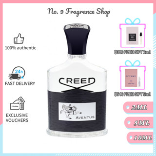 ของแท้ 💯 Creed Aventus EDP 2ml/5ml/10ml น้ำหอมติดทนนาน