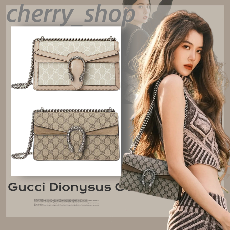 🍒กุชชี่ Gucci Dionysus GG small shoulder bag🍒กระเป๋าโซ่/กระเป๋าสะพาย 499623