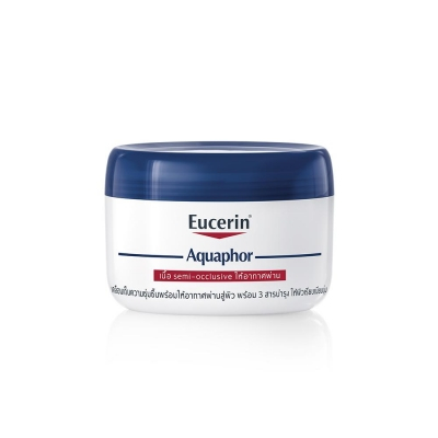 Eucerin Aquaphor Skin Soothing Balm บาล์มทาผิว สำหรับผิวแห้ง แตก (80 ml.)